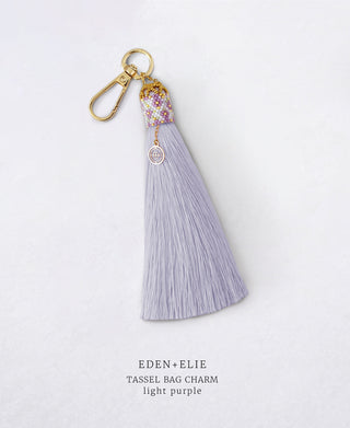 Tassel Bag Charm - Light Purple