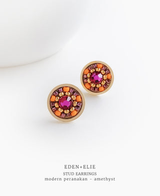 EDEN + ELIE Modern Peranakan flower stud earrings - amethyst