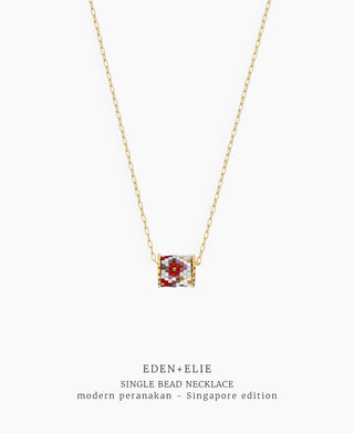 Single Bead Necklace - Modern Peranakan Singapore Edition