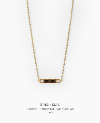 EDEN + ELIE Horizon Horizontal bar necklace - bark brown