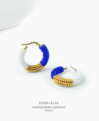 Herringbone Huggies - Cobalt