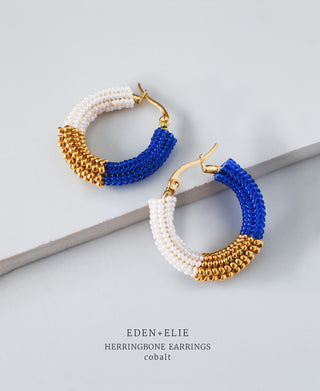Herringbone Huggies - Cobalt
